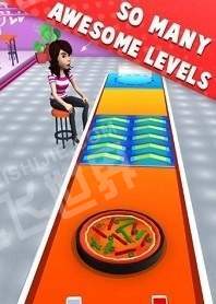 披萨滑动条PizzaSlider图3