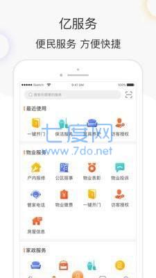 图1