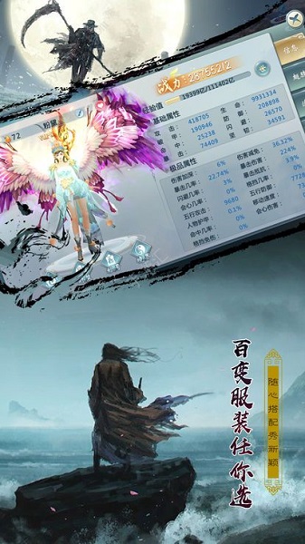 截图1