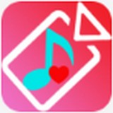 动感时光音乐相册