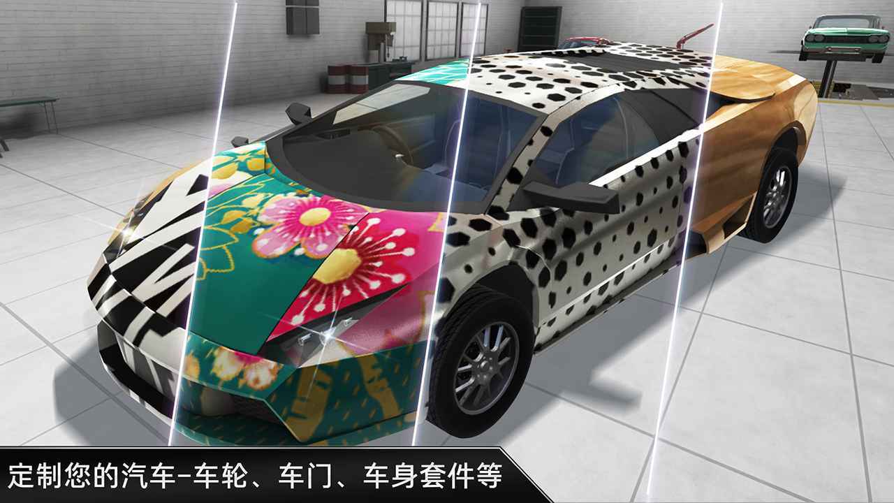 carx漂移车祸真实模拟图4