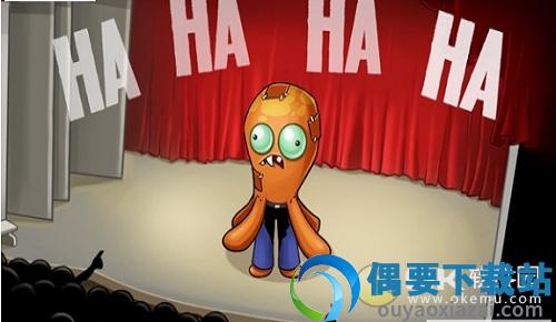 变异八爪鱼-1