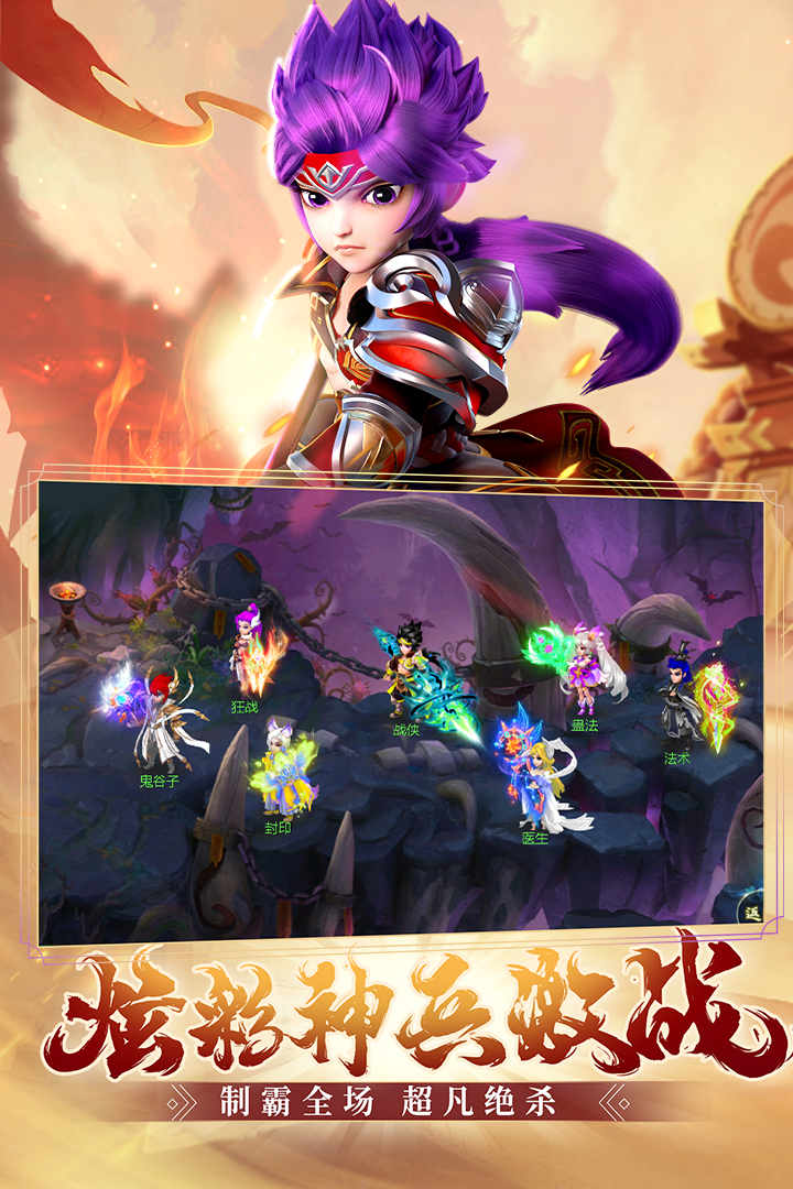 图1