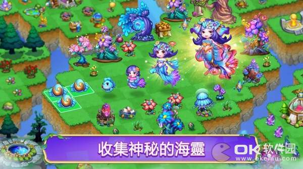 亚特兰蒂斯幻想图4