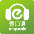 壹口语app