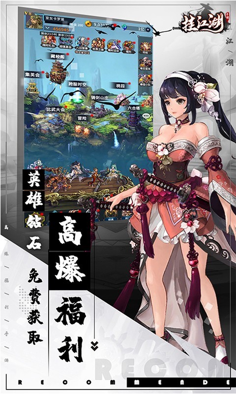 截图1