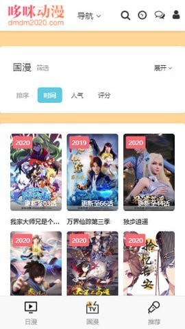 图1