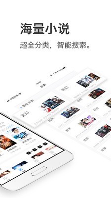 钱塘阅读图3
