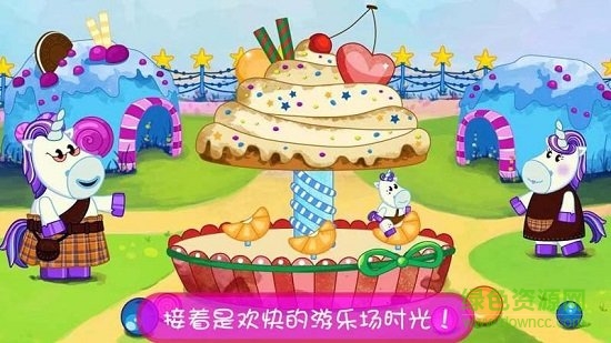 模拟宠物小镇图3