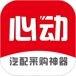 心动配讯官方版