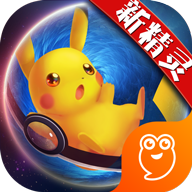 口袋日月破解