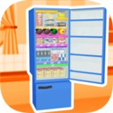 把冰箱装满(Fill The Fridge)