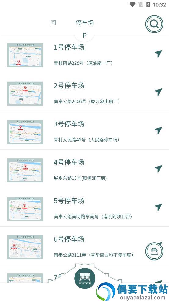 青溪老街-0