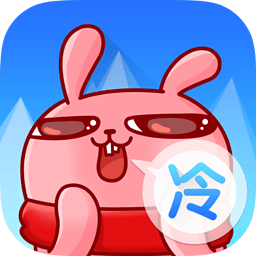 爱讲冷笑话图标