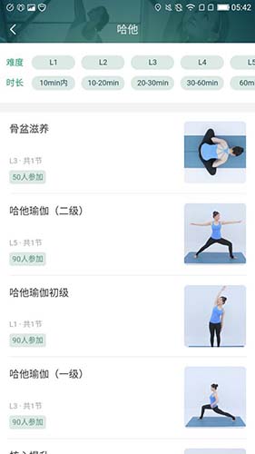 咔哇小鱼图2