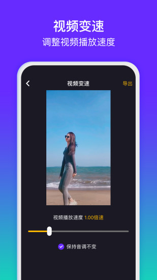 水印精灵图2