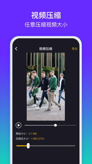 水印精灵图4