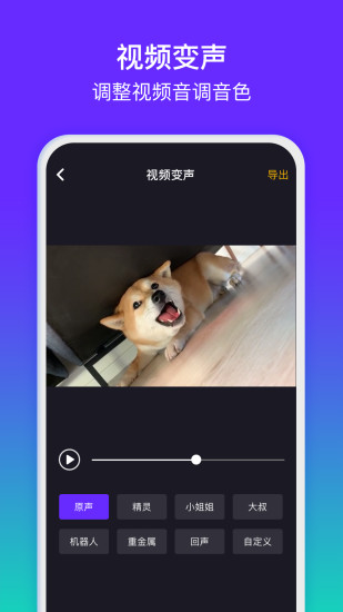 水印精灵图5