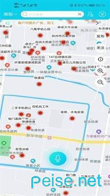 百米图搜
