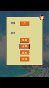 元气猫咪摸摸鱼解压神器