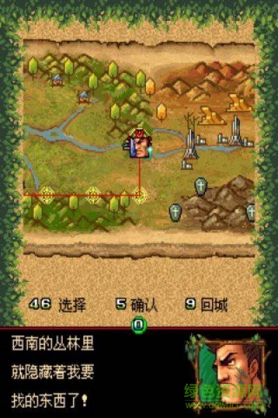 图2