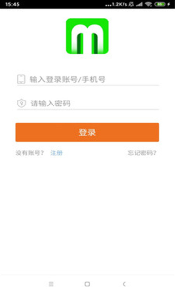 三羊出行图1
