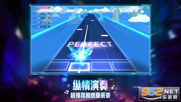 钢琴音乐大师免费版图3