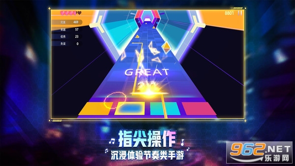 钢琴音乐大师免费版图1