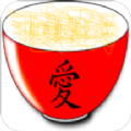 美味的图标