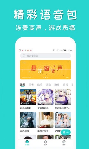 一条艺术图5