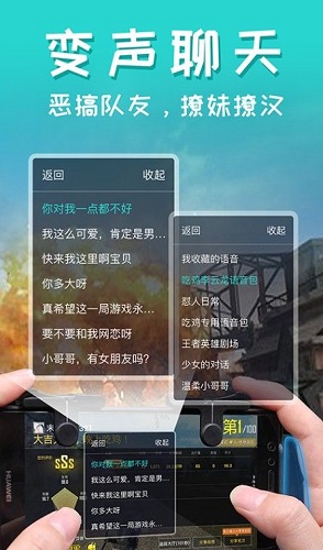一条艺术