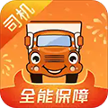 运满满司机版最新版