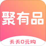 聚有品图标