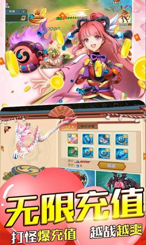 斗魂美少女手游官方版最新版