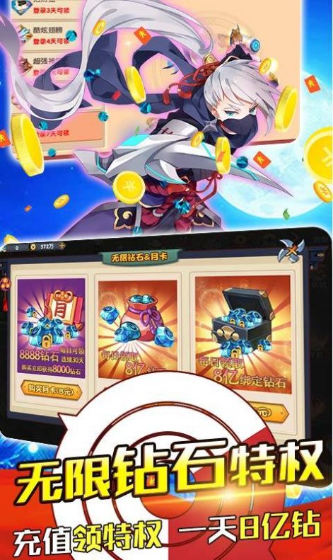 斗魂美少女手游官方版最新版图2