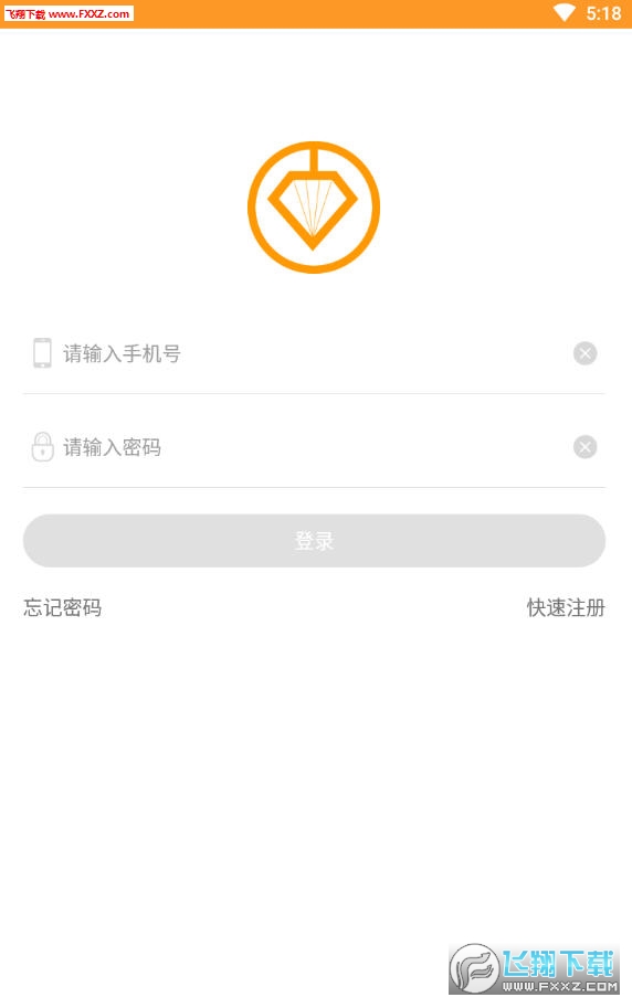 SZ圆app