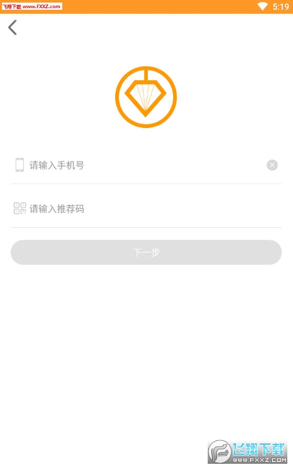 SZ圆app图3