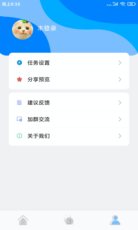 自动点击精灵图3