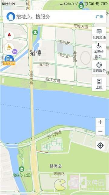 广州无障碍地图图2