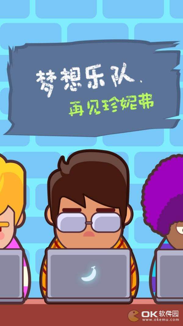 永别了我的头发图2