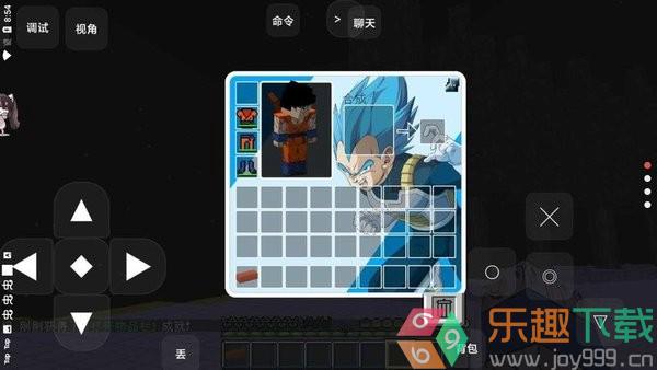 图2