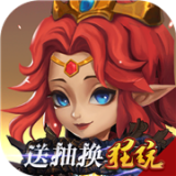 源火图标