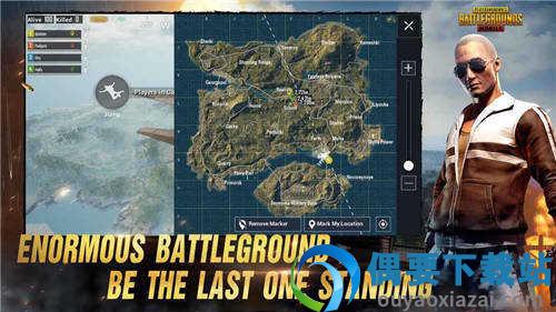pubg国际服手游官网版截图1