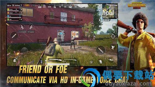 pubg国际服手游官网版截图2