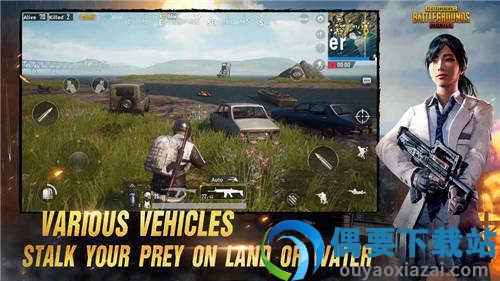 pubg国际服手游官网版截图3