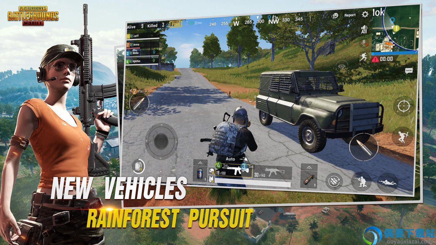 pubg国际服手游更新版-0