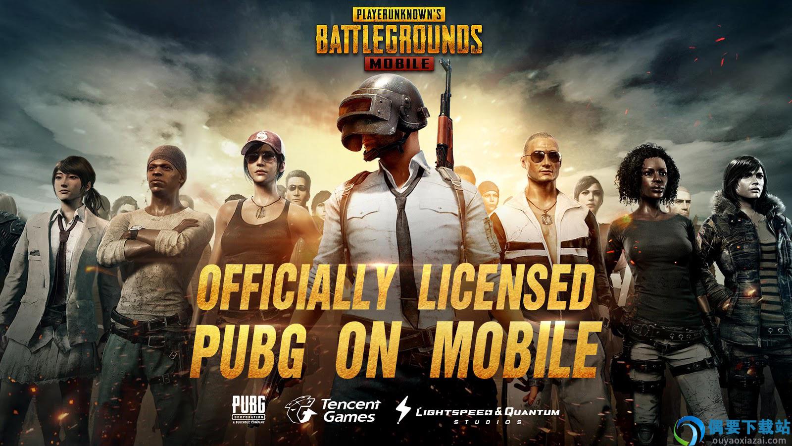 pubg最新版本-0