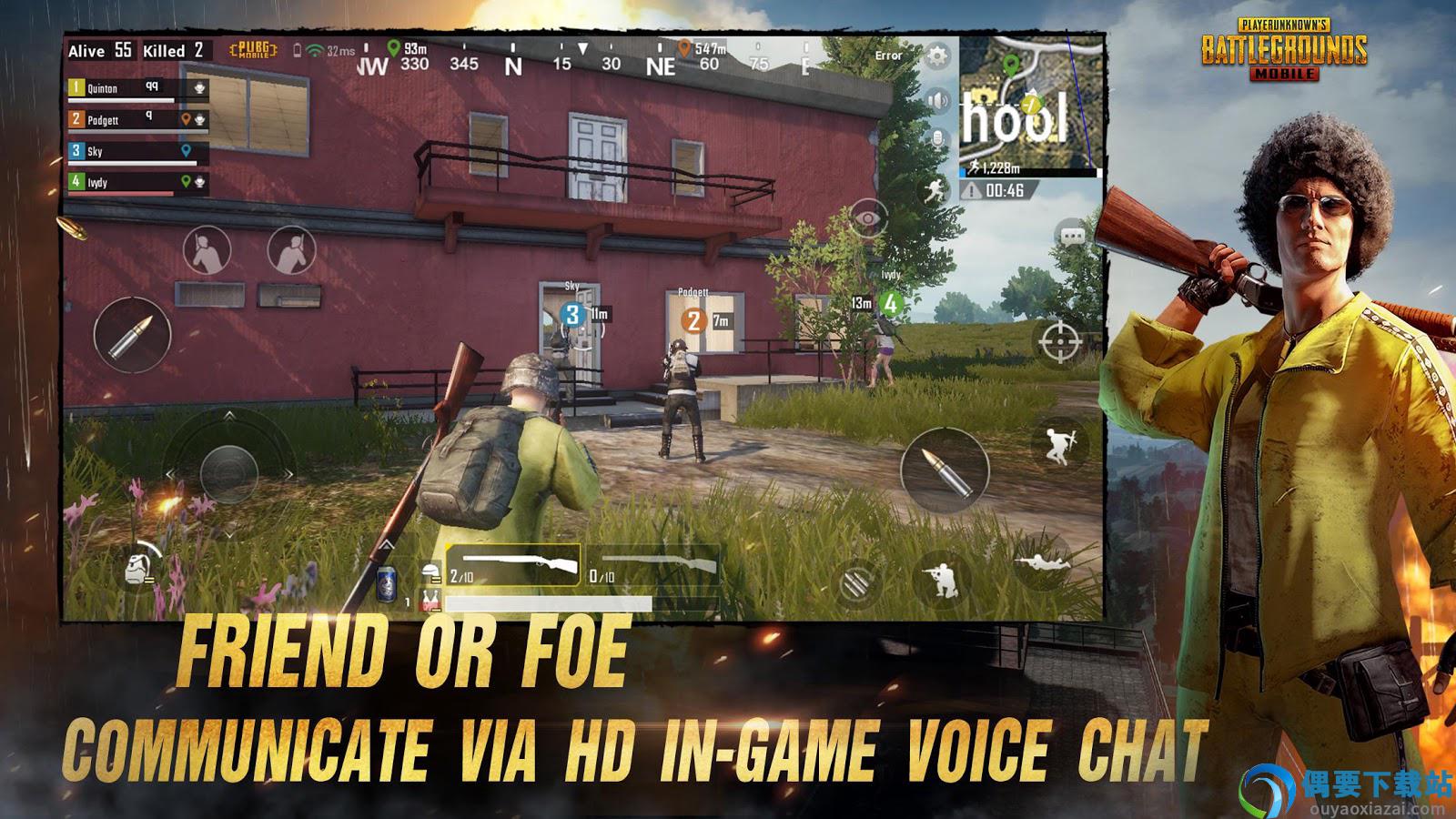 pubg最新版本-1