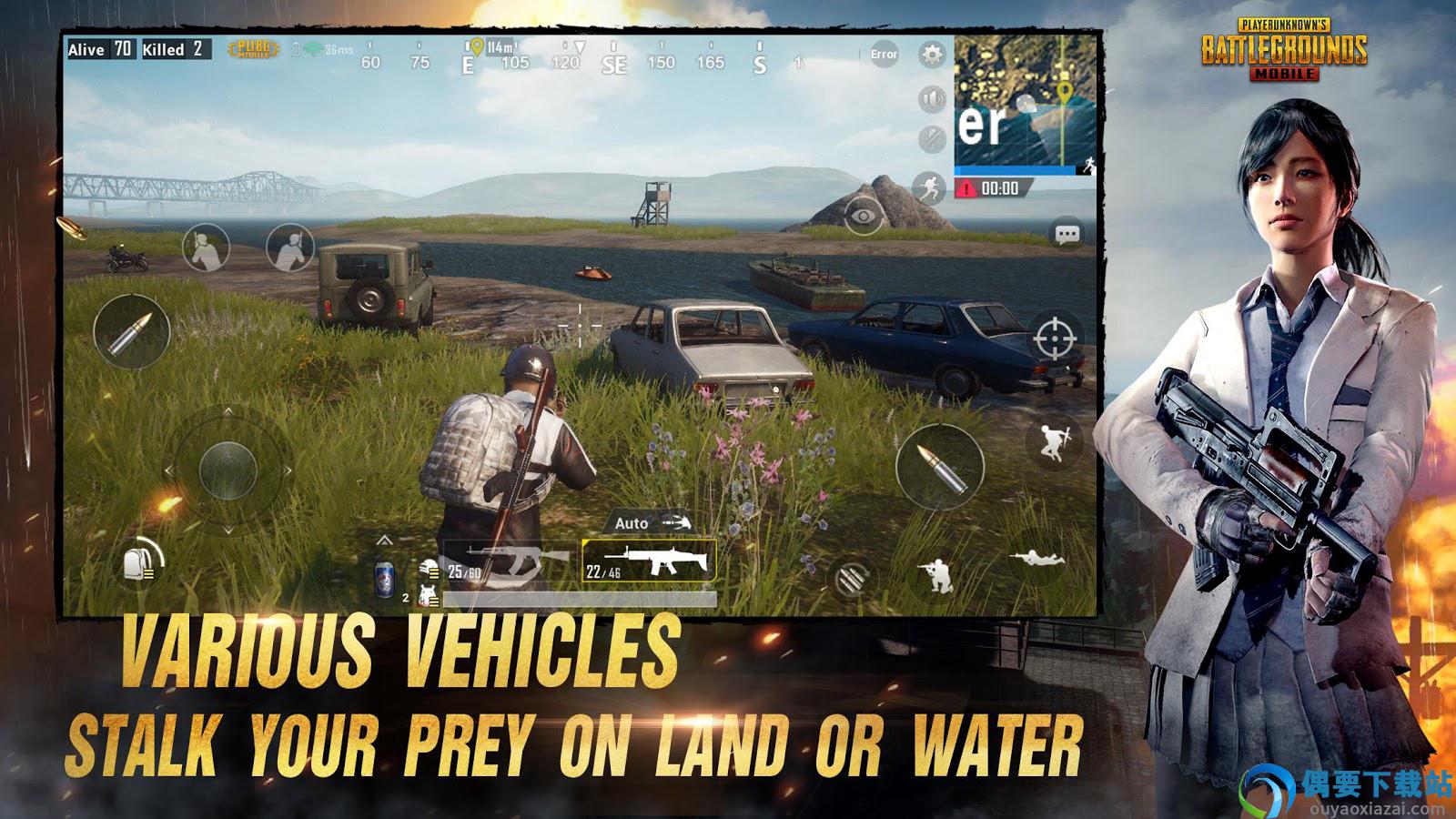 pubg最新版本-2