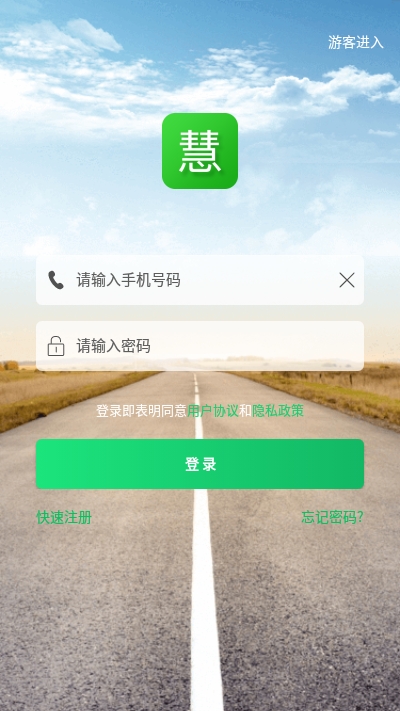 图1